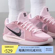 耐克女鞋新款Sabrina 1薩布麗娜一代舒適實戰(zhàn)訓(xùn)練籃球運動鞋 FZ1517-601/2代粉色 35.5