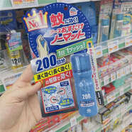 安速日本earth嬰兒童驅蚊安速室內阿斯驅蚊噴霧防蚊強力滅蚊防蚊夏季 200日普通（12小時(shí)）