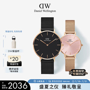 丹尼爾惠靈頓（DanielWellington）DW情侶手表一對 時尚歐美表紀念父親節(jié)禮物DW00100307+DW00100368