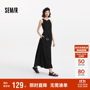 森馬（Semir）連衣裙女高腰拼接背心裙百搭2025夏優(yōu)雅圓領(lǐng)長(zhǎng)裙通勤109325114015