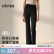 ubras七夕禮物仿牛仔高腰收腹加絨喇叭褲女修身顯瘦秋冬褲子 黑色-仿牛仔加絨微喇款 1條 M
