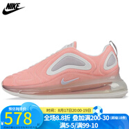 耐克（NIKE）女鞋 新款air max720網(wǎng)面透氣減震耐磨訓(xùn)練運(yùn)動(dòng)鞋氣墊跑步鞋 AR9293-603/夏款 38