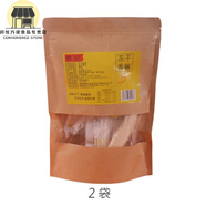 椰妃凍干香蕉整根整段鮮果加工非油炸水果干零食小吃香脆即食 情侶裝2袋*60克