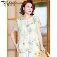 啄木鳥(niǎo)（TUCANO）母親節新中式媽媽夏裝雪紡衫套裝2025新款中老年女裝國風(fēng)上衣兩件 淺綠+白色雪紡褲 4XL 建議130-140斤內