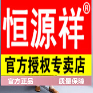 恒源祥（hengyuanxiang）文藝大碼秋裙春秋新款復古減齡圓領(lǐng)長(cháng)袖印花中老年媽媽裝連衣裙子 秘密森林 M