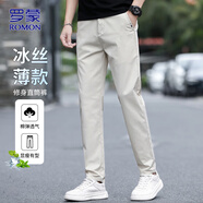 羅蒙（ROMON）休閑褲男夏季褲子男士修身冰絲直筒百搭薄款長(zhǎng)褲男褲