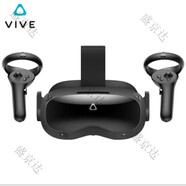 htcVIVE Focus 3高端vr一體機5KVR眼鏡智能3D眼鏡頭盔3d體感游戲 全新 VIVE Focus 3 一體機套裝