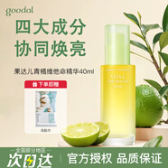 果達(dá)兒（goodal）韓國濟(jì)州青橘VC精華液l美白精華淡斑去黃提亮修護(hù)保濕節(jié)日禮物 【VC美白精華】青橘精華液40ml