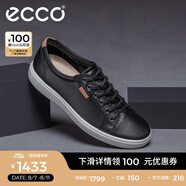 愛(ài)步（ECCO）休閑鞋 板鞋男鞋夏季男士平底耐磨皮鞋低幫鞋子男 柔酷7號(hào)430004 黑色43000401001 44