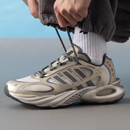 阿迪達(dá)斯（adidas）清風(fēng)鞋男鞋 25夏新款Climacool運(yùn)動鞋輕便透氣低幫緩震休閑跑步鞋 金屬銀灰【清風(fēng)鞋】 BOOST中底 40 內(nèi)長245mm