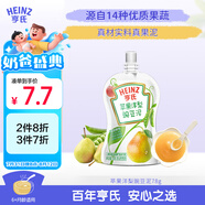 亨氏嬰幼兒輔食蘋果洋梨豌豆泥超金果泥寶寶輔食營(yíng)養(yǎng)78g