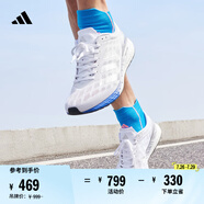 adidas ADIZERO BOSTON 9馬拉松boost專業(yè)競訓(xùn)跑鞋男阿迪達(dá)斯   白色/銀色/藍(lán)色   43