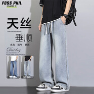 Foss Phil萊賽爾牛仔褲男夏季冰絲薄款復(fù)古直筒闊腿垂感長褲8022懷舊藍(lán)M