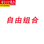 啄木鳥【純棉體恤三件裝】夏裝新品短袖t恤青少年圓領休閑大碼男裝半袖 自由組合【下單聯(lián)系客服備注】 4XL