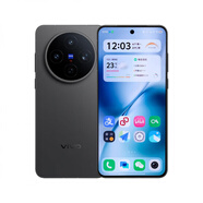 VIVO蔡司天機9400+旗艦核心超大電池潛水相機5g手機X200S 簡(jiǎn)黑 5G通標配_含充電器_16GB+512GB