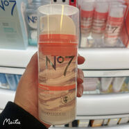 BOOTS英國No.7冰淇淋免洗面膜冰激凌敏感肌涂抹式n7睡眠保濕補(bǔ)水急救 1罐 通用型-現(xiàn)貨秒發(fā)