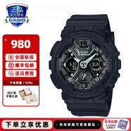 卡西歐手表女運動(dòng)baby g星空櫻花粉獨角獸35周年限定G-SHOCK GIRLS GMA-S120MF-1APR金屬酷黑
