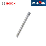 博世（BOSCH）釬焊金剛石瓷磚開孔鉆頭6mm