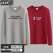 JEEP SPIRIT春秋新款純棉男士長(zhǎng)袖T恤寬松圓領(lǐng)潮流帥氣大碼體恤打底衫T恤衫男 【2件】紅藍(lán)條卡其+音樂(lè)酒紅 2XL 155-170斤