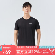 探路者（TOREAD）速干T恤春夏戶(hù)外男士透氣速干衣輕薄干爽短袖T恤TAJK81403 黑色 S