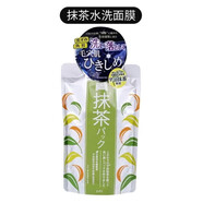 碧迪皙（PDC）【官店直售】日本PDC酒粕酒糟面膜酒粕涂抹式面膜去角質(zhì)細(xì)毛孔 抹茶面膜170g*1袋
