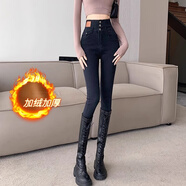 BMOI超高腰牛仔褲女彈力秋季緊身小腳褲子新款排扣收腹靴褲鉛筆褲子 純黑色加絨 加絨 S 建議80-95斤
