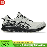 亞瑟士（asics）男鞋跑步鞋運(yùn)動(dòng)鞋春秋透氣越野跑鞋休閑戶外減震GEL-VENTURE耐磨 White Sage/Black白黑色 10代 43.5 碼