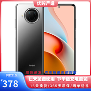 小米 紅米 Note9 Pro 二手手機 1億像素 游戲手機 5G手機 靜默星空 6G+128G