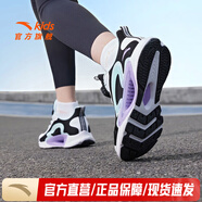 安踏（ANTA）兒童跑步鞋男女大童運動鞋夏季透氣旋鈕扣舒適逐月跑鞋 【女款】黑/白-1 35