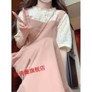 歐倩姍大碼微胖學(xué)院風(fēng)背帶裙胖mm300斤粉色女夏季韓版寬松設計感連衣裙 碎花上衣+背帶裙套裝現貨 碎花上 L 80-115斤