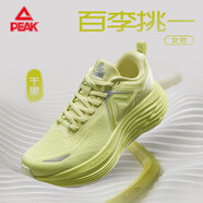 匹克（PEAK）[GO]態(tài)極科技千里厚底緩震穩(wěn)定保護(hù)跑鞋回彈寬楦鞋競訓(xùn)運(yùn)動鞋 【女款】閃光黃-百李挑一 40