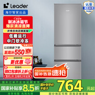 Leader海爾智家218升三門節(jié)能低噪家用大容量電冰箱 宿舍租房小型三開門 中門軟冷凍 BCD-218LLC3EZS9