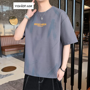 以純（YISHion）新款冰絲短袖t恤男士2025夏季薄款寬松圓領(lǐng)休閑印花體恤上衣服 6886#深灰 【冰絲透氣】 薄款 M 【建議90-110斤】