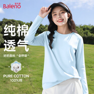 班尼路（Baleno）時(shí)尚純棉長(zhǎng)袖T恤女2025春秋新款休閑通勤上衣寬松透氣百搭打底衫