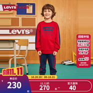 Levi's 李維斯童裝男女童圓領衛(wèi)衣長褲2件套春秋兒童純棉上衣褲子套裝 辣椒紅 120 /60 【建議身高110-116cm】