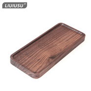 LIUIUSU北美黑胡桃木方形托盤(pán) 日式整木茶盤(pán)實(shí)木果盤(pán)高檔咖啡盤(pán)環(huán)保餐盤(pán) 長(cháng)條形加長(cháng)-整木（30*13*2cm）