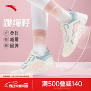 安踏女鞋運動鞋夏季透氣新款休閑運動輕便軟底跑步鞋防滑減震小白鞋女 【皮面防潑水】白/櫻花粉 35.5 (220mm)