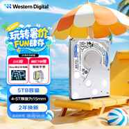 西部數據（WD）5TB 筆記本機械硬盤(pán) WD Blue 西數藍盤(pán) SATA 4800轉128MB 15mm 2.5英寸WD50NPJZ