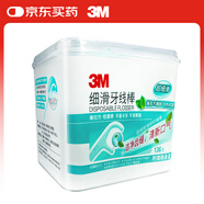3M牙線(xiàn)棒薄荷味細滑牙線(xiàn)家庭裝 牙齒牙縫護理清潔 木糖醇136支盒裝