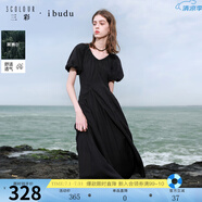 三彩2025夏季新款法式小黑裙萊賽爾V領(lǐng)收腰A字裙長裙優(yōu)雅女 經(jīng)典黑 XL 170/92A