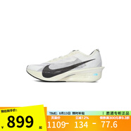 耐克（NIKE）跑鞋男鞋 VAPORFLY NEXT 4 馬拉松跑步鞋減震輕便運(yùn)動(dòng)鞋 HV6107-100 41