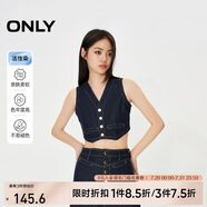 ONLY 2024夏季時(shí)尚設(shè)計(jì)感活性染無(wú)袖短款牛仔馬甲女|124256002