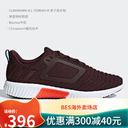 阿迪達(dá)斯 Adidas/阿迪達(dá)斯CLIMAWARM男女系帶低幫耐磨跑步鞋BB6583 BB6585 44.5