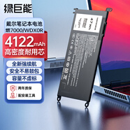 綠巨能（llano）戴爾筆記本電池燃7000適配靈越Inspiron14/15 7460 7472 7560 7570 7569 3580Vostro3480WDX0R5568