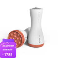艾益生砭石按摩刮痧小蠻腰揉腹儀神器艾醫(yī)生坐床墊家用艾灸餅 白色