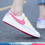 耐克（NIKE）官網(wǎng)官方女鞋 春季新款BLAZER緩震耐磨大勾鞋子透氣休閑鞋 DJ5055-806/帆布鞋面 38.5