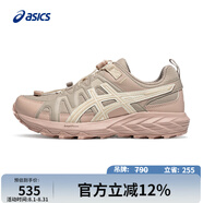 亞瑟士ASICS女子耐磨透氣跑步鞋 GEL-SONOMA FE   灰色/粉色 36