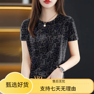 羽依香撿漏短袖t恤女2025年夏季新款時尚百搭圓領(lǐng)薄款寬松顯瘦大碼上衣 2019#豹紋 M-建議80-95斤 均碼