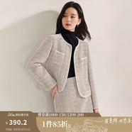 茵曼（INMAN）法式小香風包臀半身裙秋女裝高級感修身顯瘦一步裙子 珍珠白-G18448599 M