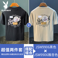花花公子美式休閑短袖T恤男士夏季薄款潮流印花時(shí)尚百搭圓領(lǐng)透氣上衣男 JSW9906黑色+JSW9906杏色 M